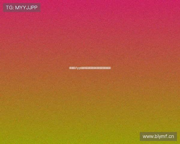 海星体育App官方下载苹果版本观看体育赛事直播精彩不停