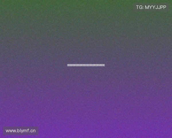 直播吧足球比赛精彩回放全程视频观看尽享每一刻激烈对决 直播吧足球比赛精彩回放全程视频观看尽享每一刻激烈对决