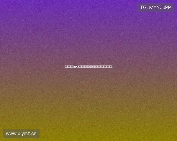 雷速体育直播app下载手机版安装方法详细教程轻松畅享体育赛事直播